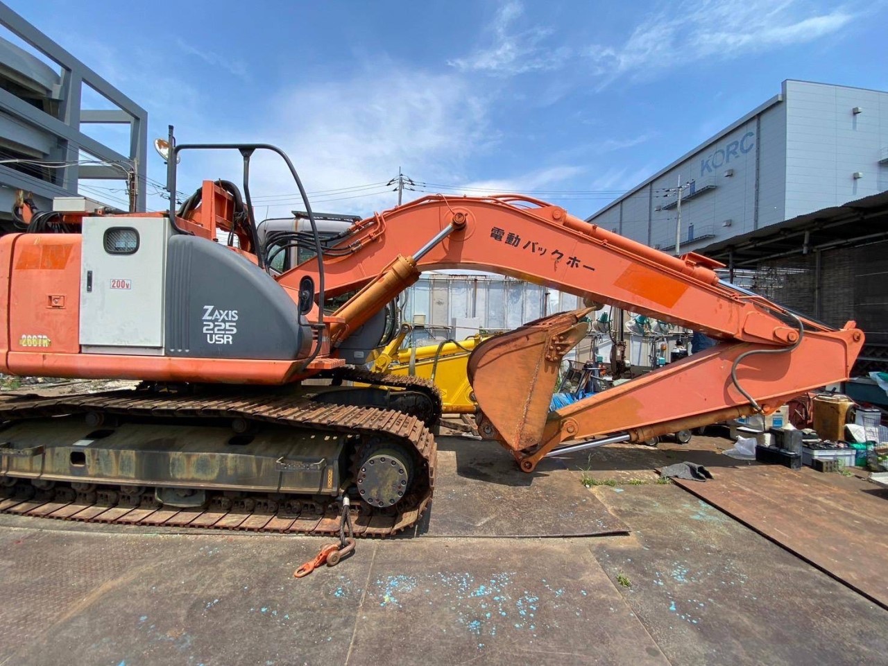 ZX225USRLC