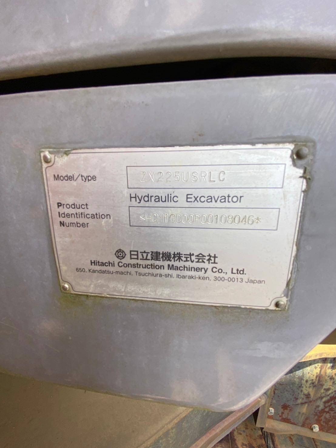 ZX225USRLC