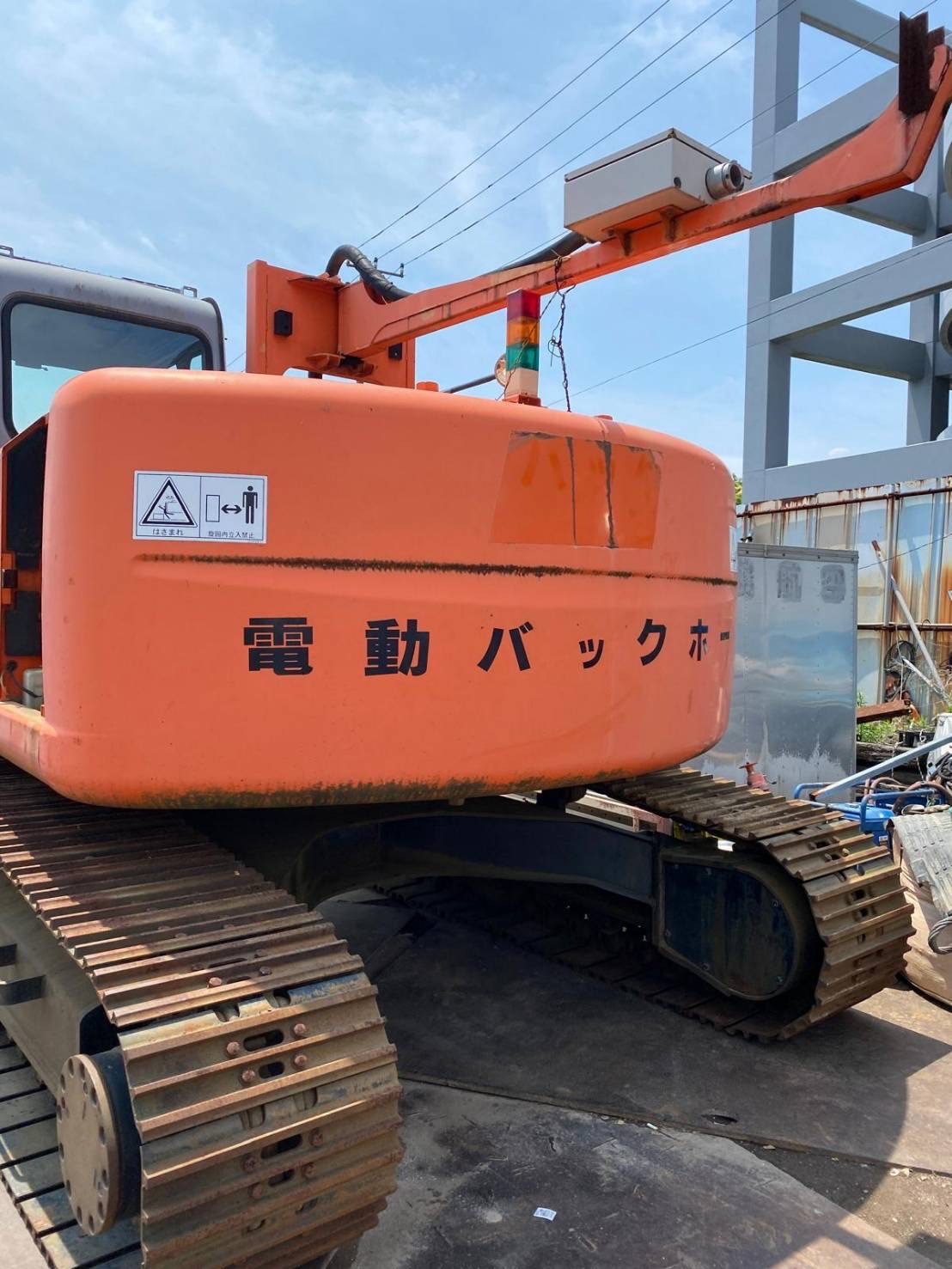 ZX225USRLC