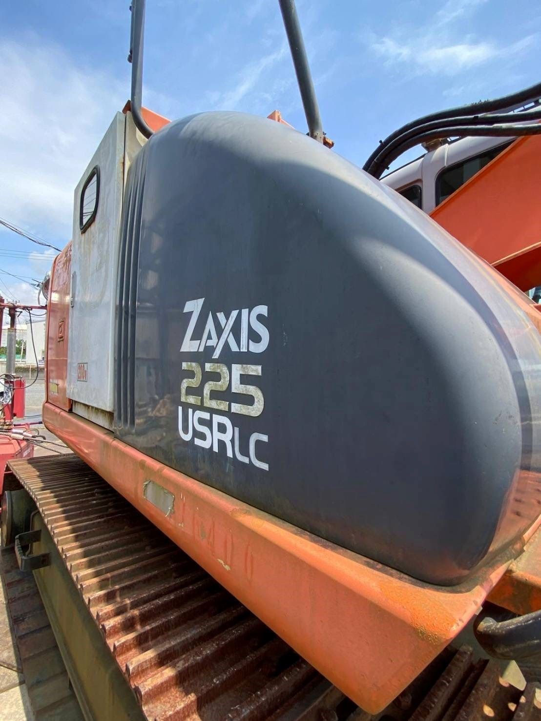 ZX225USRLC