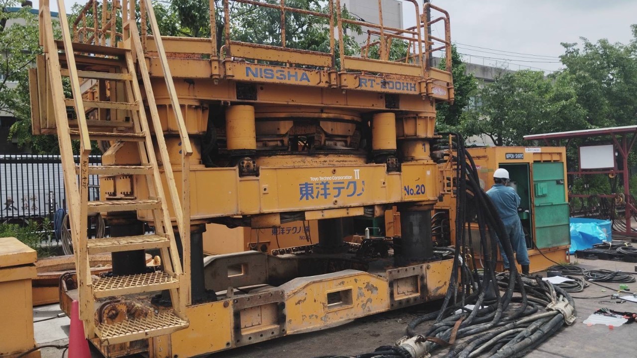 RT-200H