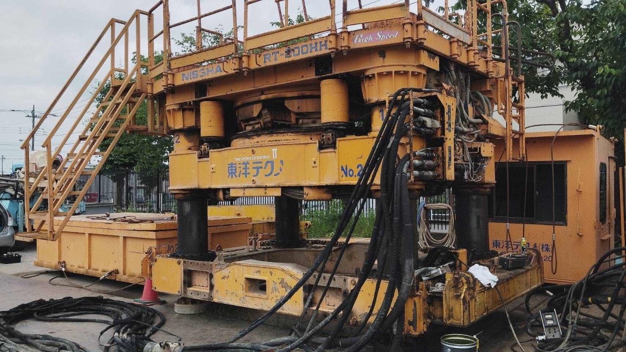 RT-200H