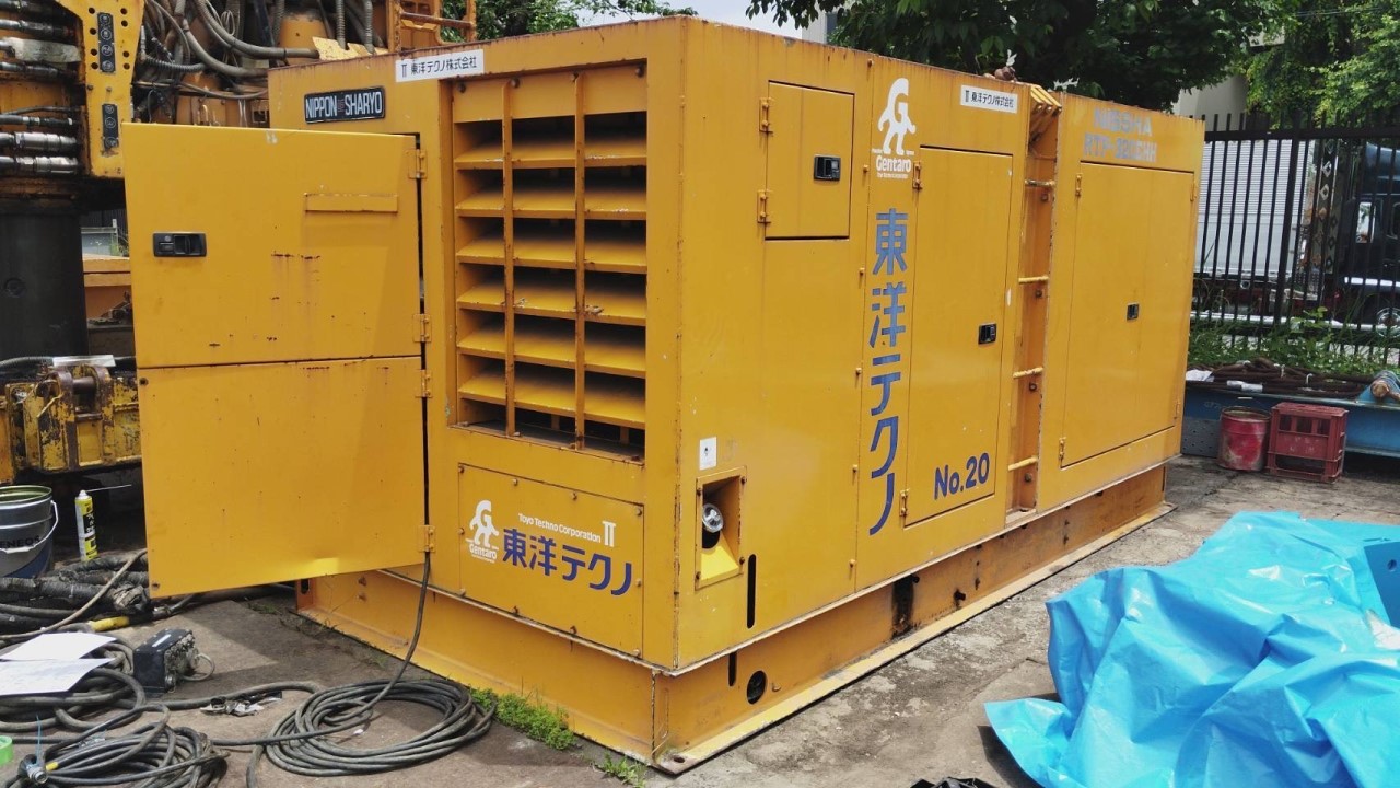 RT-200H