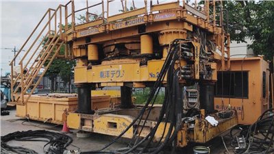 RT-200H